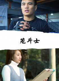 小雪奶水胀涨迎合呻吟